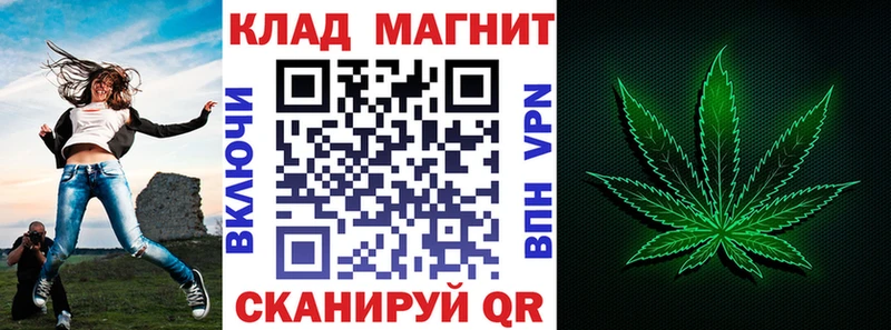 Где можно купить наркотики Лесозаводск Каннабис  МДМА  A-PVP  ГАШИШ  COCAIN  АМФ 