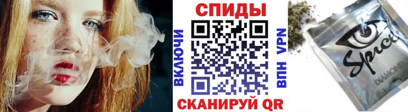 Бутират бутандиол  Лесозаводск 