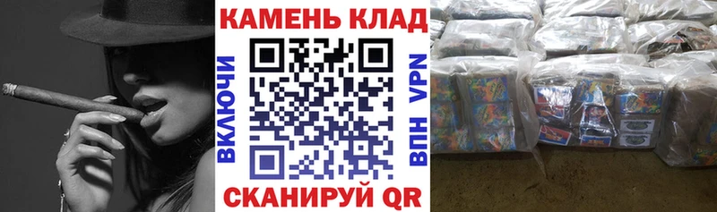 ГАШ hashish  Лесозаводск 