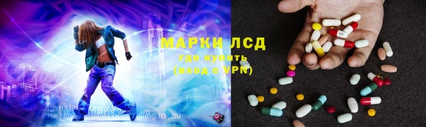 2c-b Абдулино