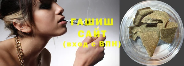 2c-b Абдулино