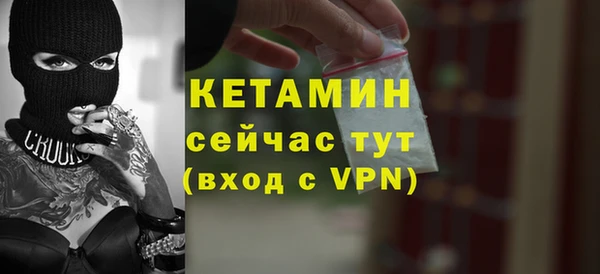2c-b Абдулино