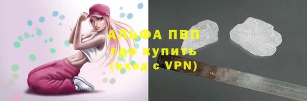 дурь Костерёво