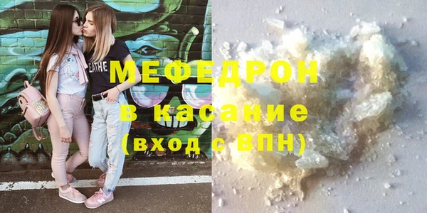2c-b Абдулино