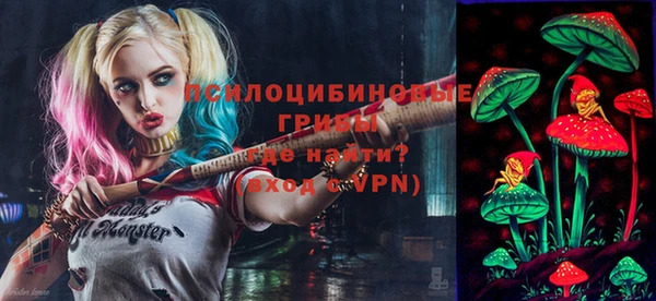 мефедрон VHQ Алексин