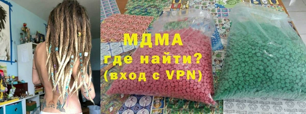 каннабис Абинск