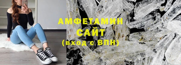 стаф Корсаков
