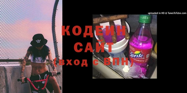 марихуана Коряжма