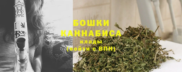 COCAINE Абаза