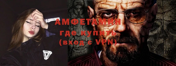 2c-b Абдулино