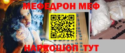бутират Кимры