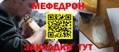 гашишное масло Кингисепп
