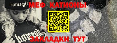 дмт Кинель
