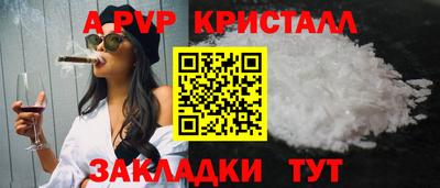 гашишное масло Кингисепп
