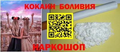 дмт Кинель