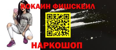 гашишное масло Кингисепп