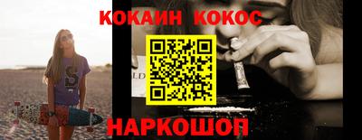 гашишное масло Кингисепп