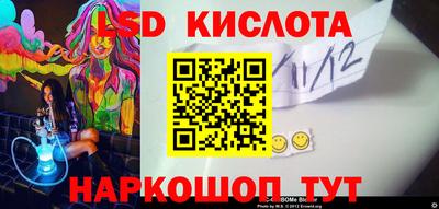 бутират Кимры