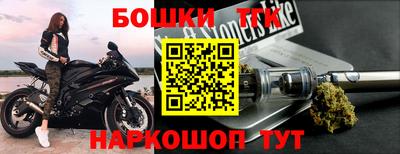 бутират Кимры