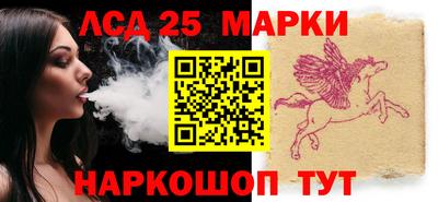 гашишное масло Кингисепп