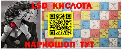 гашишное масло Кингисепп
