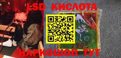 бутират Кимры