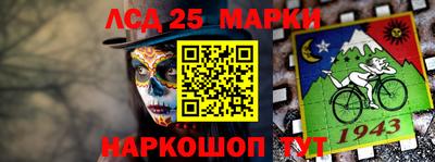 бутират Кимры