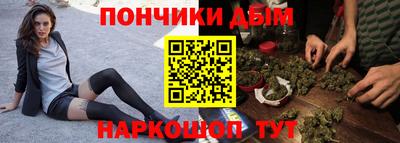 дмт Кинель