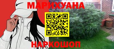 дмт Кинель