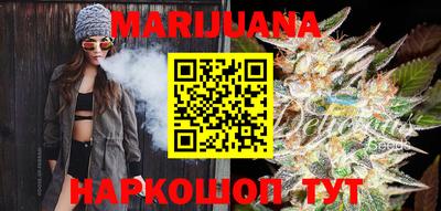 дмт Кинель