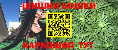 дмт Кинель