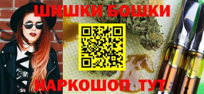 бутират Кимры