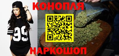 бутират Кимры