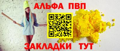 дмт Кинель