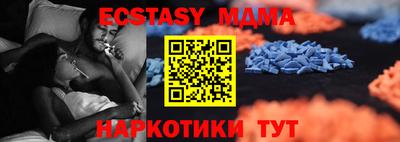 дмт Кинель