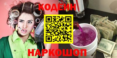дмт Кинель
