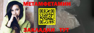 бутират Кимры