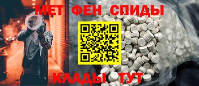 гашишное масло Кингисепп