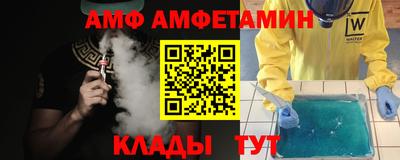 гашишное масло Кингисепп