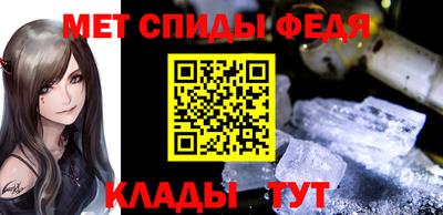 бутират Кимры