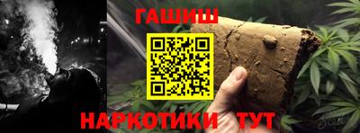 дмт Кинель