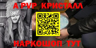 гашишное масло Кингисепп