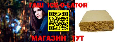 дмт Кинель