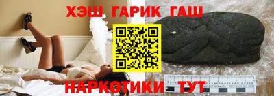дмт Кинель