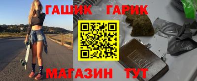 дмт Кинель