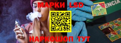 гашишное масло Кингисепп