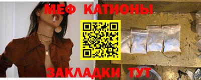 гашишное масло Кингисепп