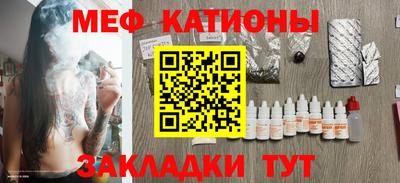 бутират Кимры