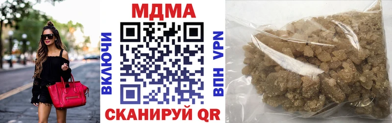 MDMA VHQ  KRAKEN как войти  Лесозаводск 