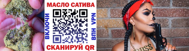 OMG рабочий сайт  Лесозаводск  ТГК Wax  как найти закладки 